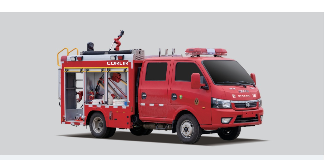 Dongfeng Tuyi 1 m³ Water Tank Fire Truck