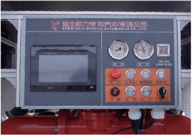 Foton H2 2.5 m³ Water Tank Fire Truck — detail 1
