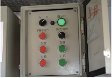 Foton H2 2.5 m³ Water Tank Fire Truck — detail 3