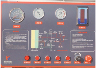Suizhuan 4WD 3.5 m³ Water Tank Fire Truck — detail 1