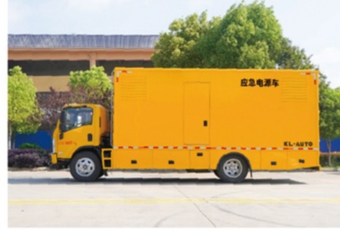Isuzu 200 kW Mobile Power Truck — detail 2