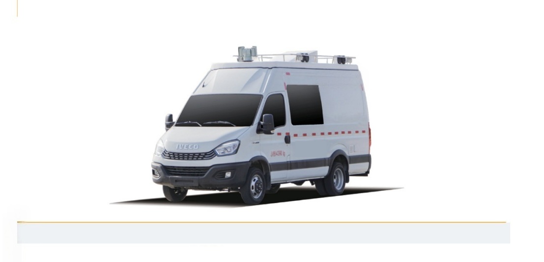 IVECO Command Vehicle