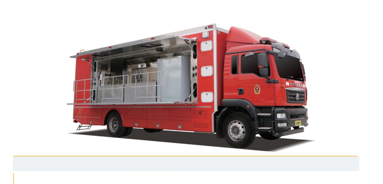 SITRAK Catering Truck for 100-300 People