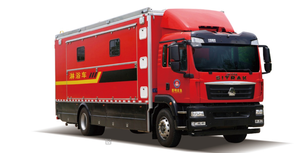 8-Person Shower Truck