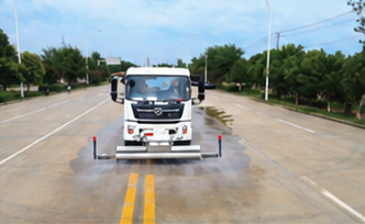 Front wash bar