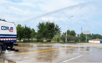 Water cannon